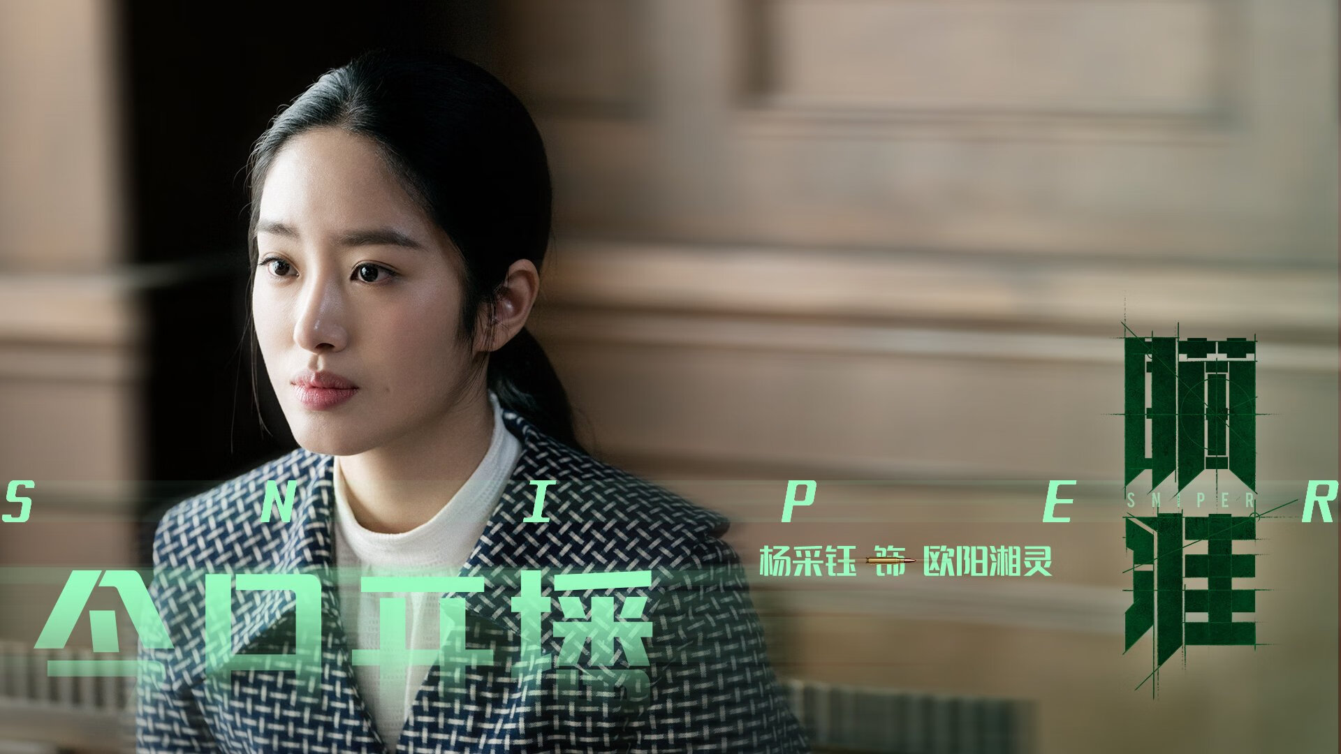 开云体育下载-《CS_GO线上争霸赛，冠军悬念激烈角逐》，cs线上竞技平台