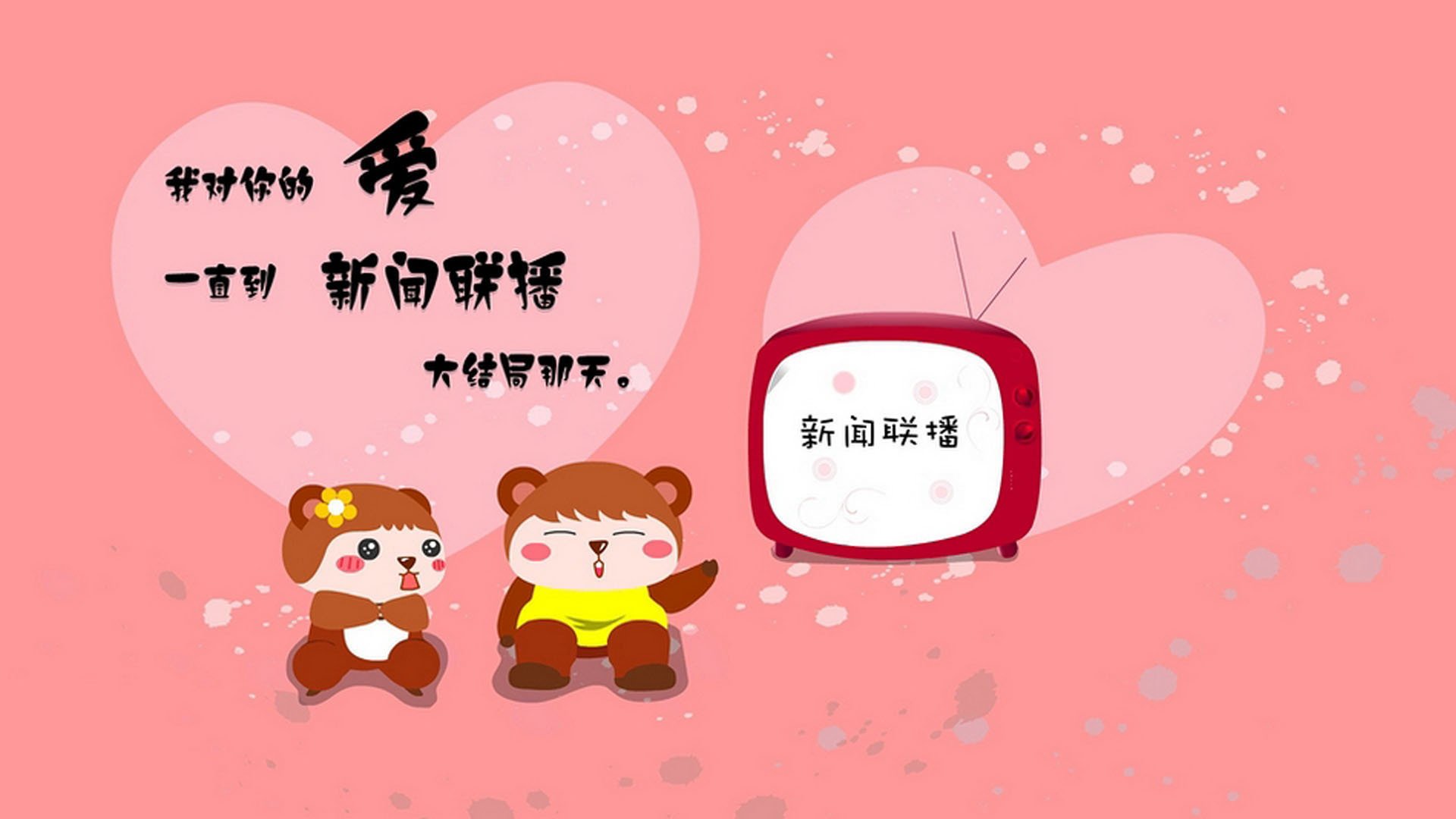 乌拉圭队后卫佩雷斯在巴黎奥运会上表现出色，佩雷拉转会拉齐奥