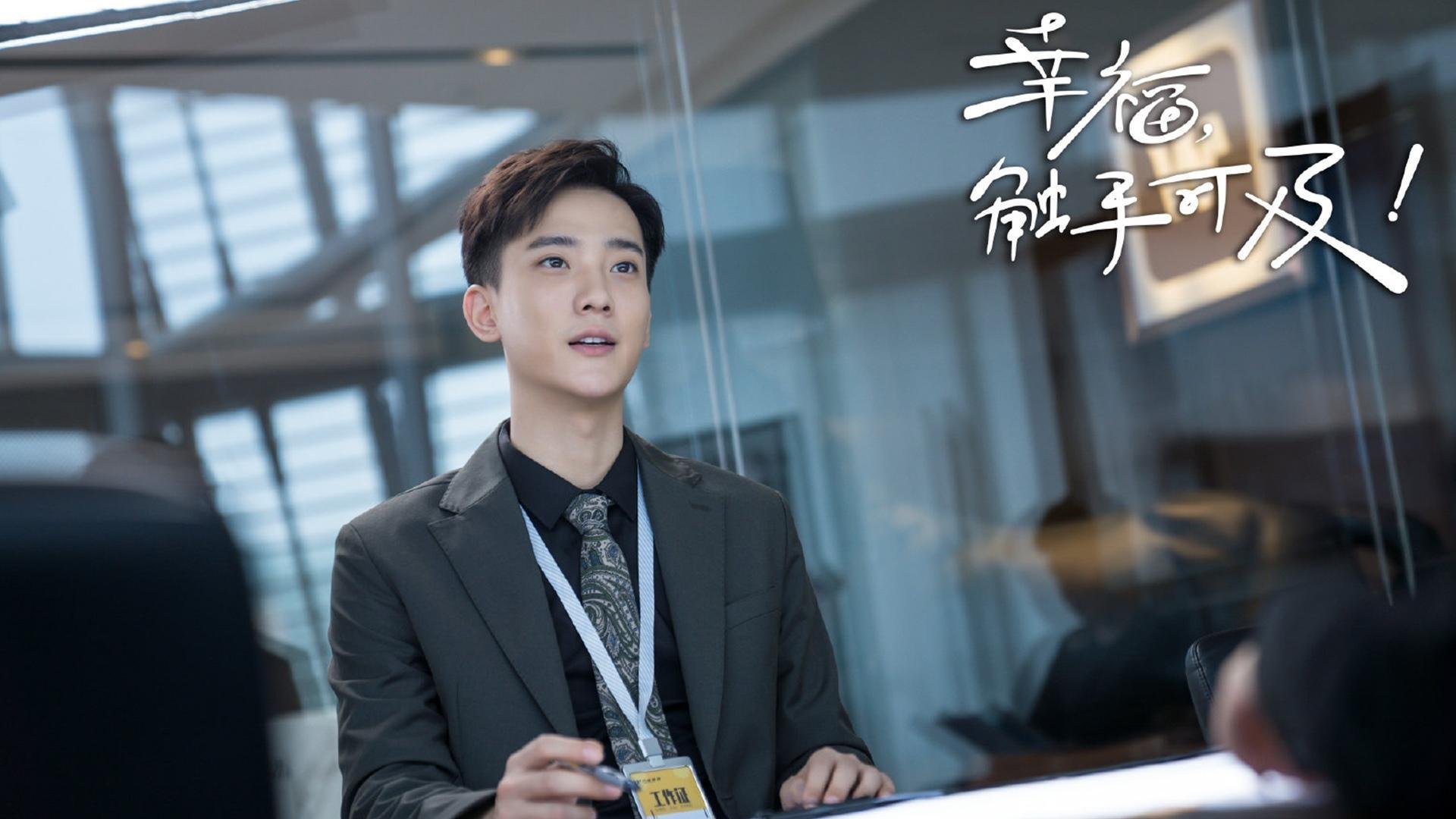 决胜时刻:最后一攻,王强三分绝杀定局!,决胜时刻最后片段是真的