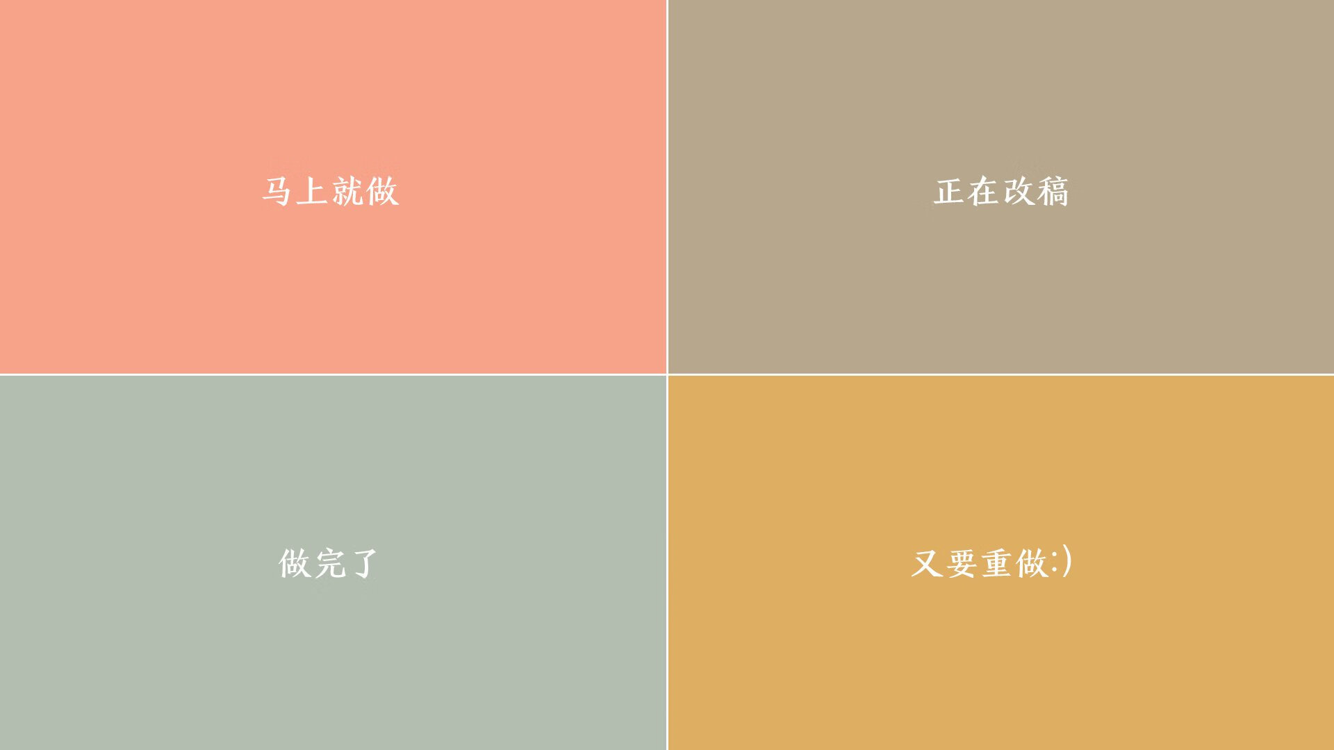 开云体育博彩-史上“最默契”的团队配合，战术创新不断升级，团队之间的默契配合