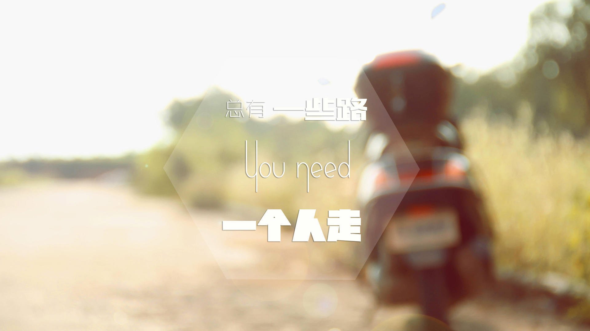 欧冠广告牌新品亮相,品牌推广热潮不断,欧冠广告牌新品亮相,品牌推广热潮不断