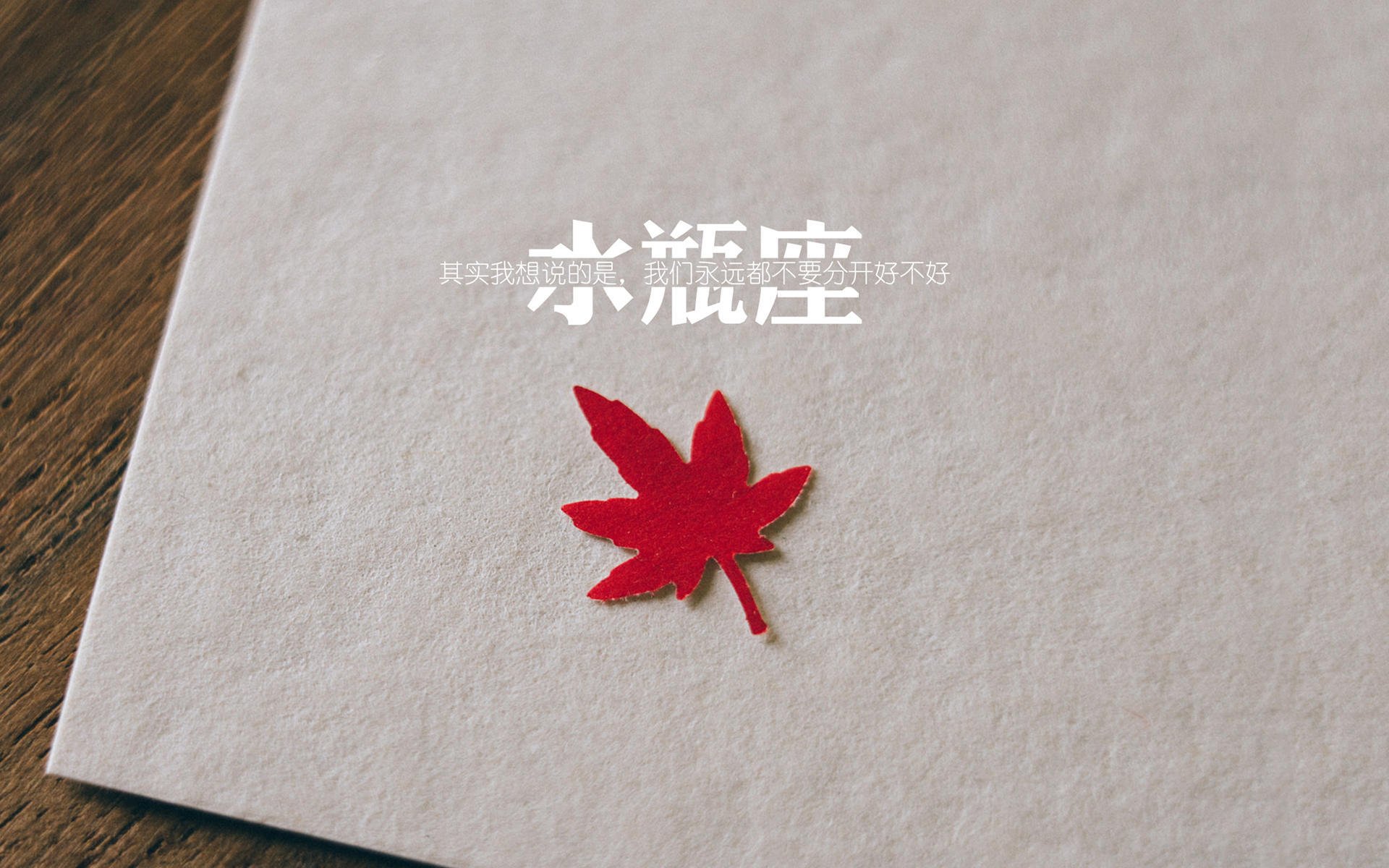 西甲泳坛秀,足球+多元化运动融合发展,西甲一号 游泳健身