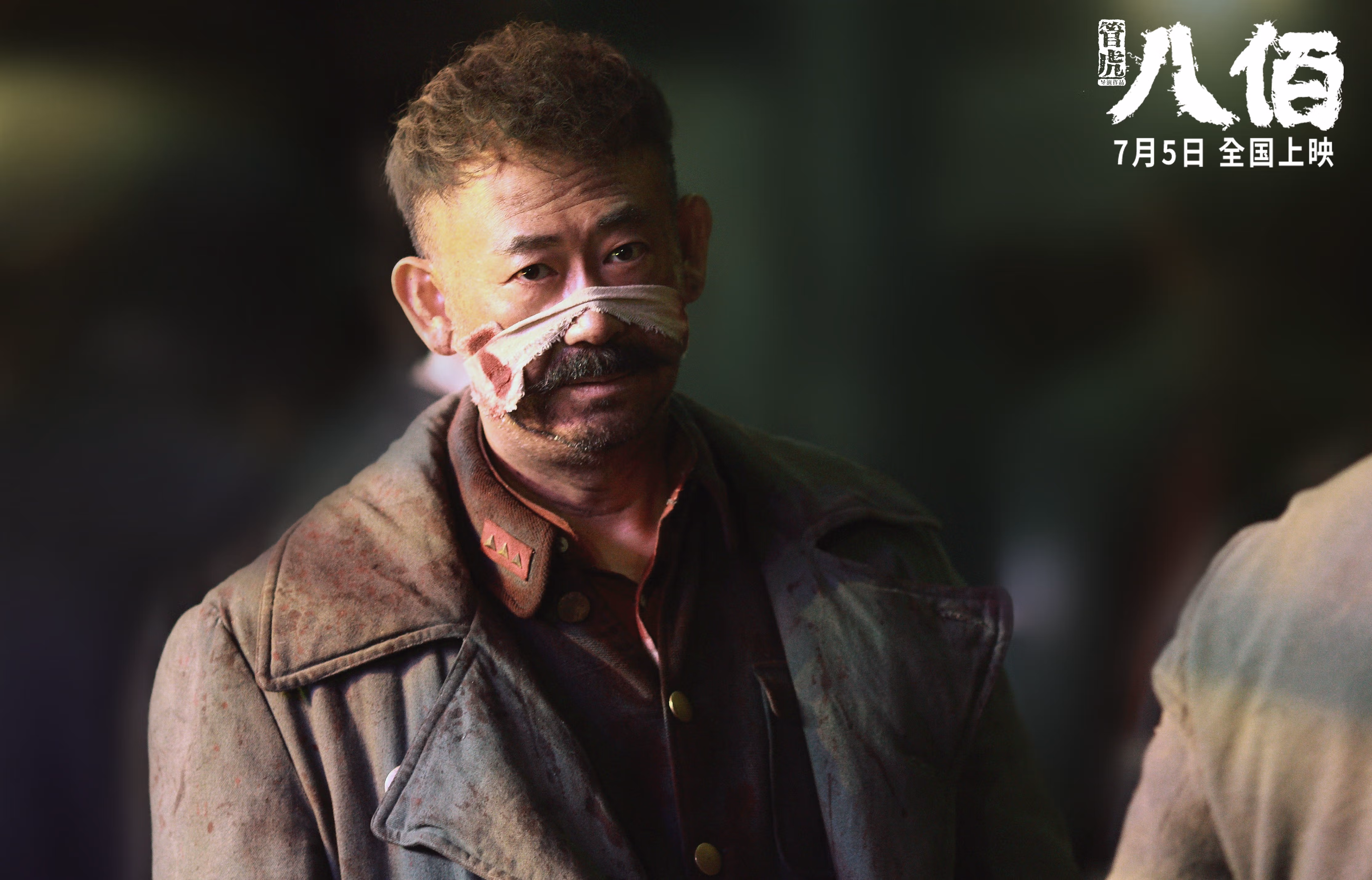 卡迪夫城引进黑马球员,冲击英冠头名,卡迪夫城俱乐部