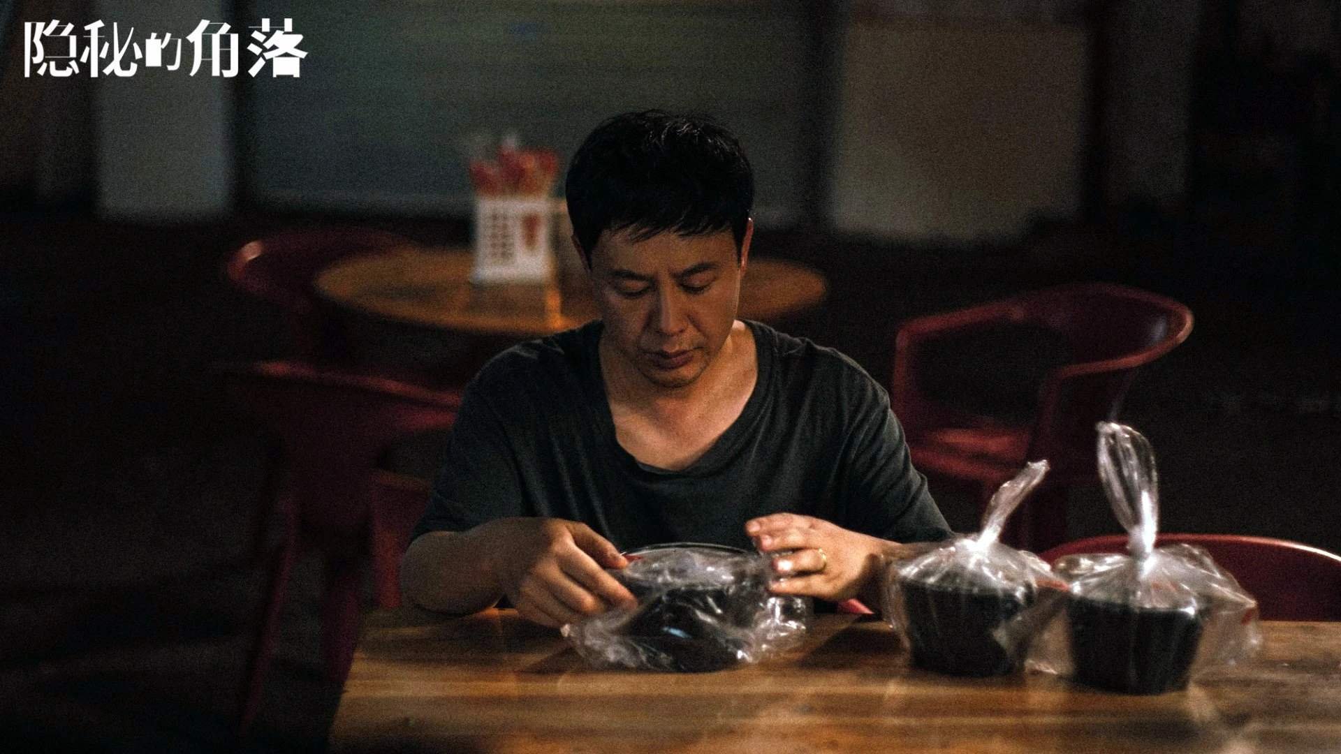 全国青少年迷你足球联赛吸引广泛关注，全国青少年足球赛事