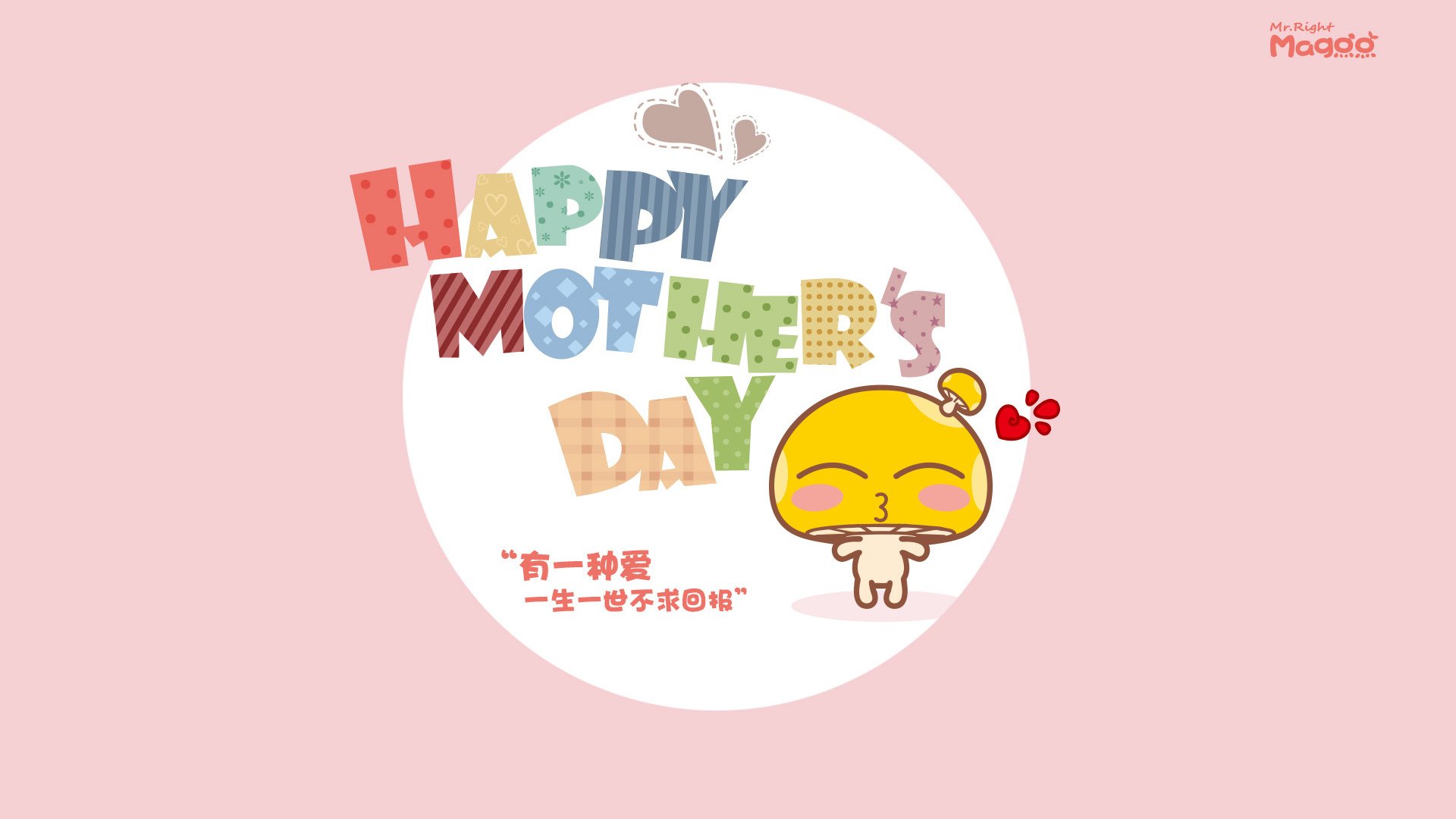 篮球专项技能动作捕捉技术研发与教学应用研究，篮球动作技能理论知识